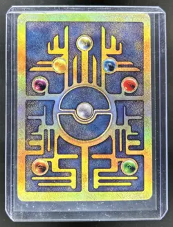 2000 Pokemon Movie Promos Ancient Mew #NNO - Image 2