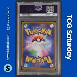 2020 POKEMON JP PROMO M23 SPECIAL ADVANCE TKT. #105 SWALLOWED UP PIKACHU PSA 10 - Image 2