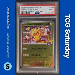 2025 POKEMON SV BS PROMO JP SPECIAL BOX P.C. TOHOKU #260 TOHOKU'S PIKACHU PSA 9 - Image 1