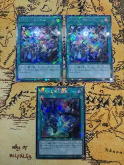 Yugioh Fiendsmith's Tract LOCH-JP073 Collector's Rare The Heroes US Seller 3x - Image 1