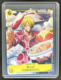 2026 One Piece Japanese Sanji V Jump Promo #P-120 - Image 1