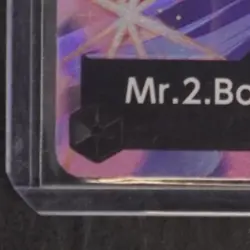 2026 ONE PIECE THE AZURE SEA'S SEVEN #OP14-091 MR.2.BON.KUREI BENTHAM SR ALT ART - Image 4