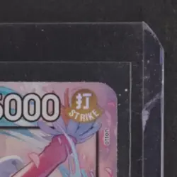 2026 ONE PIECE THE AZURE SEA'S SEVEN #OP14-091 MR.2.BON.KUREI BENTHAM SR ALT ART - Image 5