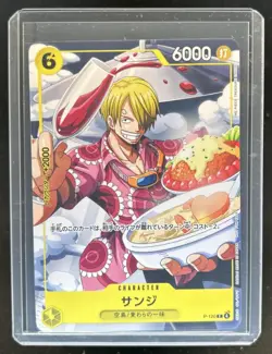 2026 One Piece Japanese Sanji V Jump Promo #P-120 - Image 1