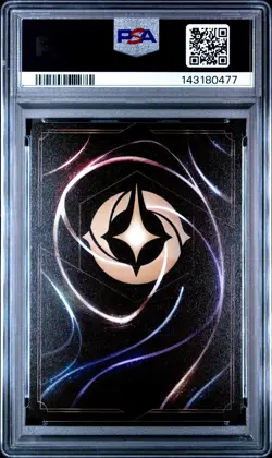 2024 DISNEY LORCANA EN 5-SHIMMERING SKIES KING CANDY - SWEET ABOMINATION PSA 10 - Image 2