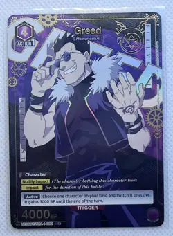 Greed Alternate Art Foil - UE09BT/FMA-1-082 NM - Union Arena - Image 1