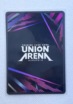 Greed Alternate Art Foil - UE09BT/FMA-1-082 NM - Union Arena - Image 2