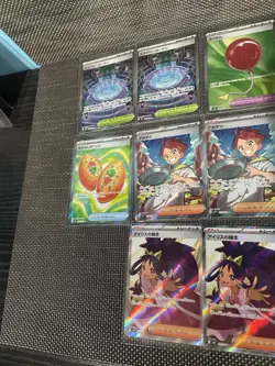 Japanese Pokemon “Trainers” & “Items” Lot Of 13 Super Rare Cards - Image 2