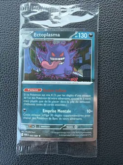 Gengar #050/088 - EB Games Promo - French SEALED Pokemon TCG Promo Card - Image 1