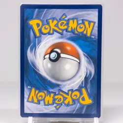 Salamence - (Cosmos Holo) Promo Miscellaneous Cards & Products 106/168 NM - Image 2