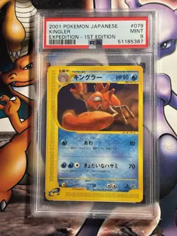 2001 Pokemon ~ Japanese Expedition ~ Kingler 1st Edition #79 ~ PSA 9 Mint - Image 1