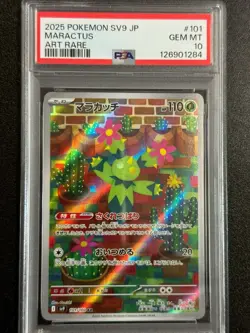 25391# JAPANESE POKEMON TCG / Maractus 101 AR / PSA10 / Battle Parteners Sv9 - Image 1