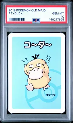 2019 POKEMON OLD MAID PSYDUCK PSA 10 - Image 1