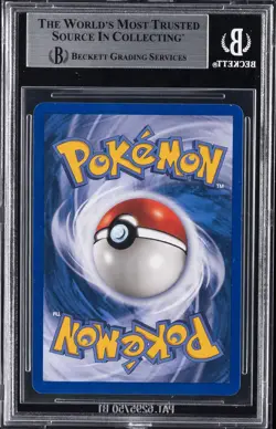 2003 POKEMON AQUAPOLIS HOLO #149 LUGIA BGS 9 - Image 2