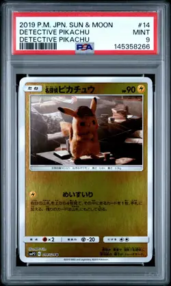 2019 POKEMON JAPANESE SUN & MOON DETECTIVE PIKACHU #14 DETECTIVE PIKACHU PSA 9 - Image 1