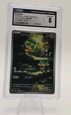 CGC NM/Mint 8 Pansage 089/086 AR Art Rare Black Bolt sv11B Pokemon Card - Image 1