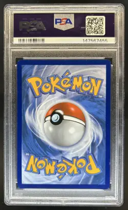 2025 Pokemon MEP Black Star Promos Riolu #010 PSA 7 - Image 2