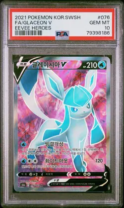 Pokemon Eevee Heroes Glaceon V 076 PSA 10 (Korean) - Image 1