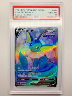 Pokemon Eevee Heroes S6A, Vaporeon V, SR, 074/069, PSA 10 (Korean) - Image 1