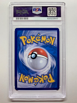 Pokemon Eevee Heroes S6A, Vaporeon V, SR, 074/069, PSA 10 (Korean) - Image 2