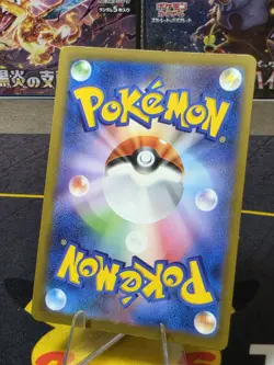 Pokemon TCG sv3: Ruler of the Black Flame Double Rare Holo Absol ex 073/108 NM - Image 2