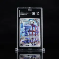 Pokemon Steelix 208/182 SV04 Paradox Rift Illustration Rare Holo TAG 10 2023 - Image 1
