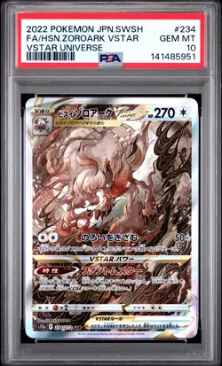 2022 POKEMON JAPANESE VSTAR UNIVERSE #234 FULL ART/HISUIAN ZOROARK VSTAR PSA 10 - Image 1