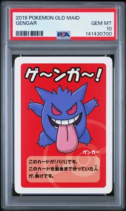 2019 POKEMON OLD MAID GENGAR PSA 10 - Image 1