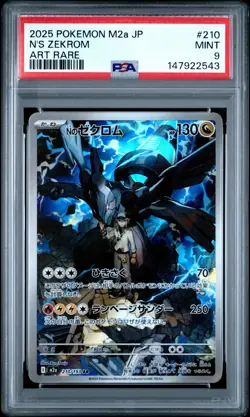 2025 POKEMON JAPANESE M2A-MEGA DREAM EX ART RARE #210 N'S ZEKROM PSA 9 - Image 1