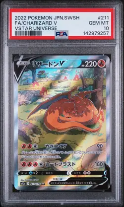 2022 POKEMON JPN SWORD & SHIELD VSTAR UNIVERSE #211 FULL ART/CHARIZARD V PSA 10 - Image 1
