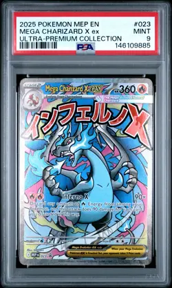2025 POKEMON MEP EN-ME BLACK STAR PROMO #023 MEGA CHARIZARD X EX PSA 9 - Image 1