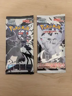 2 SEALED PACKS Black Bolt+White Flare Pokemon Card Booster Zekrom KOREAN USA - Image 1