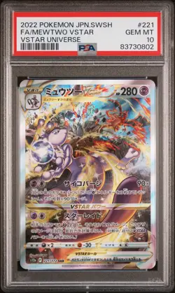 Pokemon Mewtwo VSTAR 221/172 Vstar Universe Holo Japanese PSA 10 - Image 1