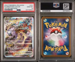 Pokemon Mewtwo VSTAR 221/172 Vstar Universe Holo Japanese PSA 10 - Image 3