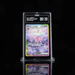 Pokemon Espeon ex 221/187 Terastal Fest EX Holo Japanese TAG 10 Special Art Rare - Image 1