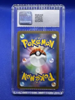 CHARIZARD V 2022 JAPANESE POKEMON VSTAR UNIVERSE #013/172 CGC 10 GEM MINT HOLO - Image 2