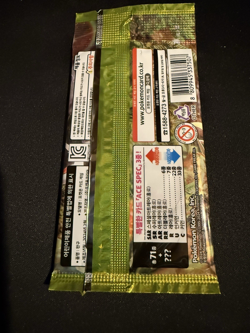 2024 Korean Pokemon Wild Force sv5K Sealed Booster Pack X 1 - Image 2