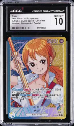 2025 ONE PIECE JPN A FIST OF DIVINE SPEED ALTERNATE ART #OP11-041 NAMI CGC 10 - Image 1