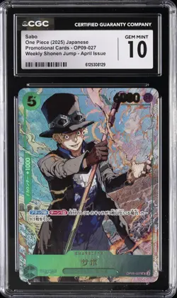 2025 ONE PIECE JAPANESE PROMO SHONEN JUMP APRIL #OP09-027 SABO CGC 10 - Image 1