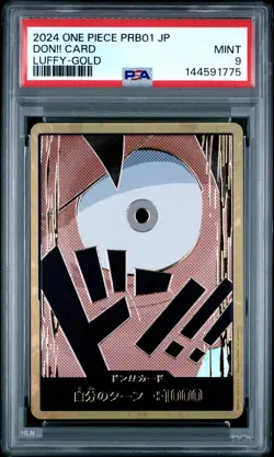 2024 ONE PIECE JAPANESE PRB01-PREMIUM BOOSTER THE BEST- DON!! CARD PSA 9 - Image 1