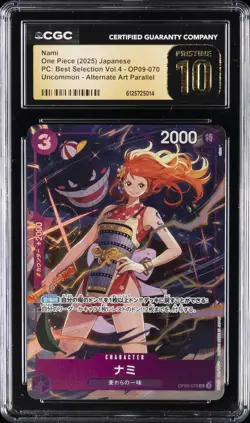 2025 ONE PIECE JAPANESE PC BEST SELECTION VOL 4 ALT ART NAMI CGC 10 PRISTINE - Image 1
