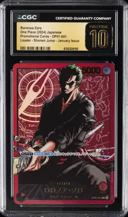 2024 ONE PIECE JAPANESE PROMO SHONEN JUMP JANUARY RORONOA ZORO CGC 10 PRISTINE - Image 1