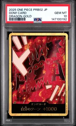2025 ONE PIECE JPN PRB02-PREMIUM BOOSTER MONKEY D. DRAGON-GOLD DON!! CARD PSA 10 - Image 1