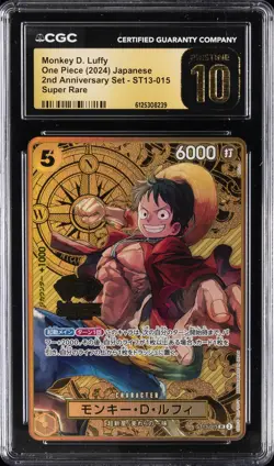 2024 ONE PIECE JAPANESE 2ND ANV SET SUPER RARE MONKEY D. LUFFY CGC 10 PRISTINE - Image 1