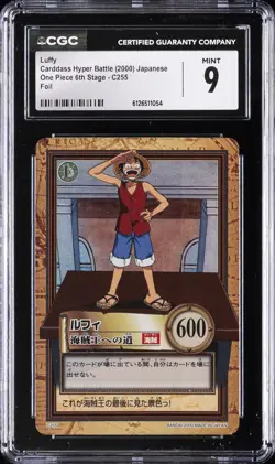 2000 CARDDASS HYPER BATTLE JAPANESE ONE PIECE 6TH STAGE, FOIL #C255 LUFFY CGC 9 - Image 1