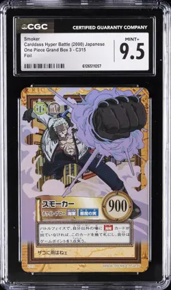 2000 CARDDASS HYPER BATTLE JPN ONE PIECE GRAND BOX 3, FOIL #C315 SMOKER CGC 9.5 - Image 1