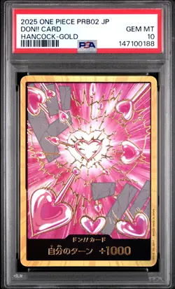2025 ONE PIECE JAPANESE PRB02-PREMIUM BOOSTER BOA HANCOCK-GOLD DON!! CARD PSA 10 - Image 1