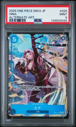 2025 ONE PIECE JAPANESE EB03-HEROINES EDITION SPECIAL ALT ART #025 HINA PSA 9 - Image 1