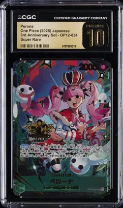 2025 ONE PIECE JPN 3RD ANNIVERSARY SUPER RARE #OP12-024 PERONA CGC 10 PRISTINE - Image 1
