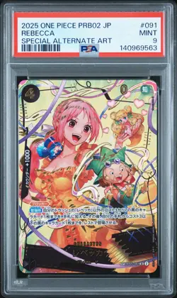 2025 ONE PIECE JAPANESE PRB02-SPECIAL ALTERNATE ART #091 REBECCA PSA 9 - Image 1